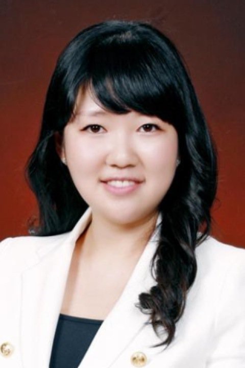 하효정